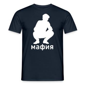 Mafia Russian squat Russia Russia Bratan shirt - Men's T-Shirt - navy - Front - AI Model Male 178 light (178cm)