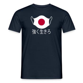 Japan Flag Face Mask Stay Strong Japanese - Men's T-Shirt - navy - Front - AI Model Male 178 light (178cm)