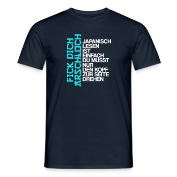 japanisch lesen ist einfach kanji - Männer T-Shirt - Navy - Vorne - AI Model Male 178 light (178cm)