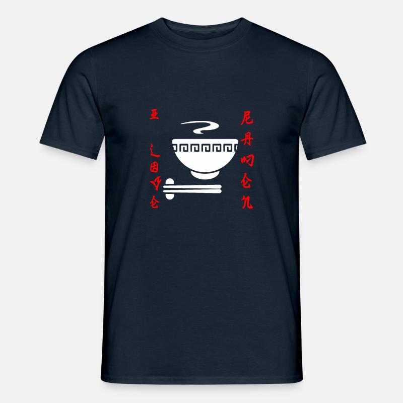 Ramen - Männer T-Shirt - Navy
