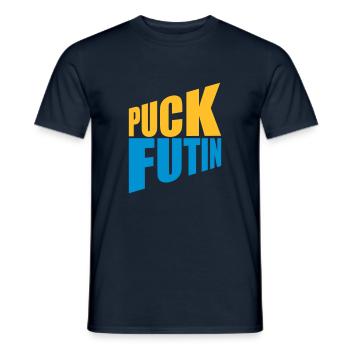 Conception du logo Puck Futin - T-shirt homme - marine - Devant - AI Model Male 178 light (178cm)