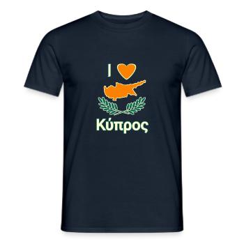 I Love Zypern - Cyprus Love - Männer T-Shirt - Navy - Vorne - AI Model Male 178 light (178cm)