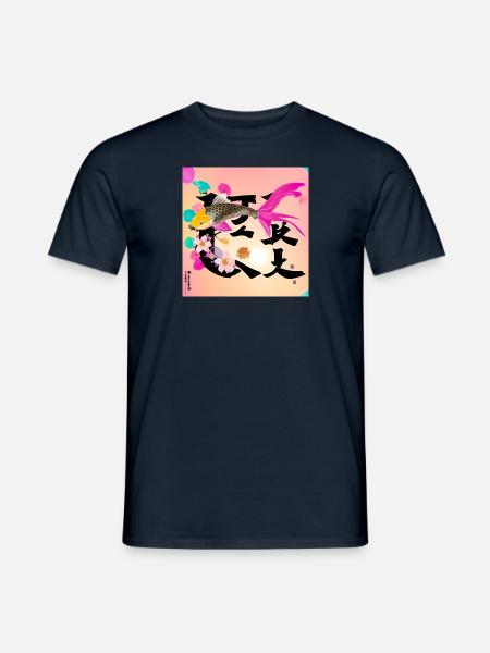 Koi karpfen,koi, karpfen,japanisch, kawai - Männer T-Shirt - Navy