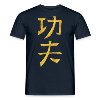 Kungfu in Chinese - Men's T-Shirt - navy - Front - AI Model Male 178 light (178cm)