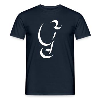Letter G, name, the letter G - Men's T-Shirt - navy - Front - AI Model Male 178 light (178cm)