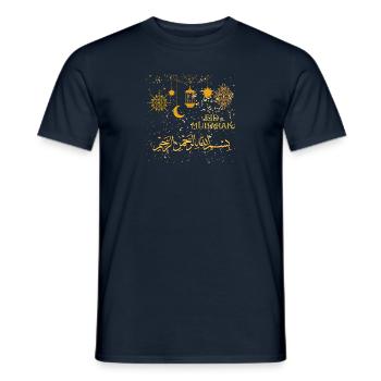 Ramadan, Eid Mubarak - Men's T-Shirt - navy - Front - AI Model Male 178 light (178cm)