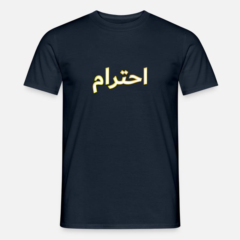 Respect - Arabic - Männer T-Shirt - Navy