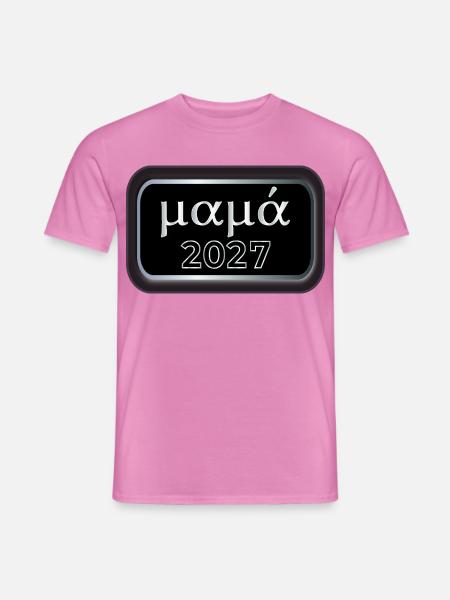 Griechische Mama 2027 - Männer T-Shirt - Pink