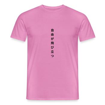 Japanese letter (Freedom Takes Flight - Men's T-Shirt - pink - Front - AI Model Male 178 dark (178cm)
