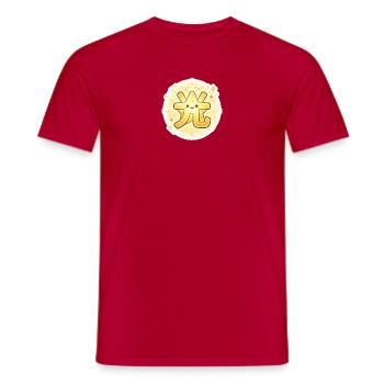 光, Hikari, Light - Men's T-Shirt - red - Front - AI Model Male 178 dark (178cm)