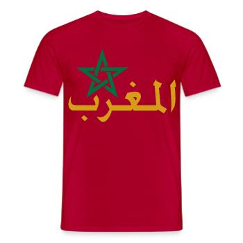 Marokkanischer Stern und arabische Kalligraphie - Männer T-Shirt - Rot - Vorne - AI Model Male 178 dark (178cm)