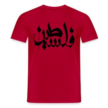 Palestine Calligraphy - Men's T-Shirt - red - Front - AI Model Male 178 dark (178cm)