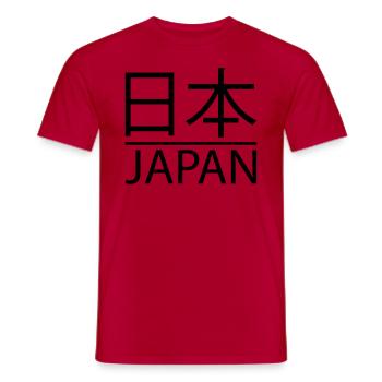 Japon Kanji - T-shirt homme - rouge - Devant - AI Model Male 178 dark (178cm)
