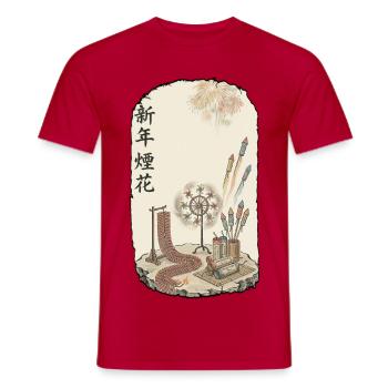 Chinese Pyro Feuerwerk Silvester - Männer T-Shirt - Rot - Vorne - AI Model Male 178 dark (178cm)