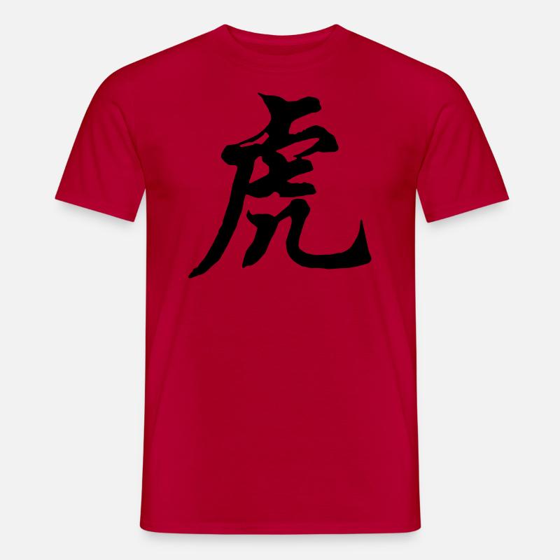 Tiger Born - Männer T-Shirt - Rot