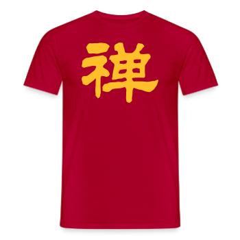 Mots chinois: Zen - T-shirt homme - rouge - Devant - AI Model Male 178 dark (178cm)