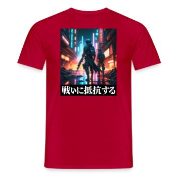 Resist Arrest Cyberpunk T Shirt - Men's T-Shirt - red - Front - AI Model Male 178 dark (178cm)