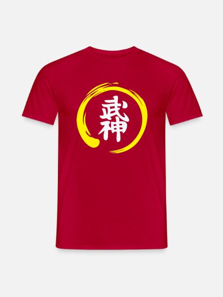 Kanji Bujinkan with yellow circle - Men's T-Shirt - red