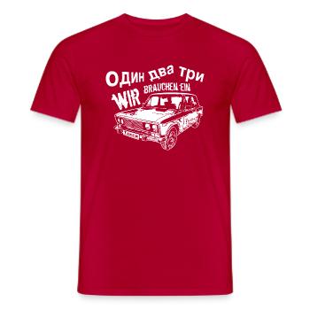 Voiture ancienne russe - T-shirt homme - rouge - Devant - AI Model Male 178 dark (178cm)