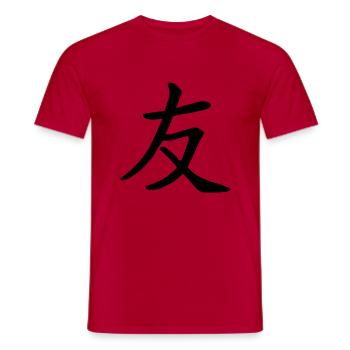 freundschaft - Männer T-Shirt - Rot - Vorne - AI Model Male 178 dark (178cm)