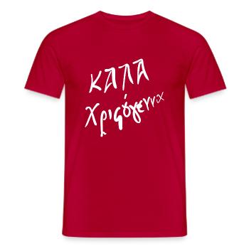 XMAS GR - T-shirt homme - rouge - Devant - AI Model Male 178 dark (178cm)