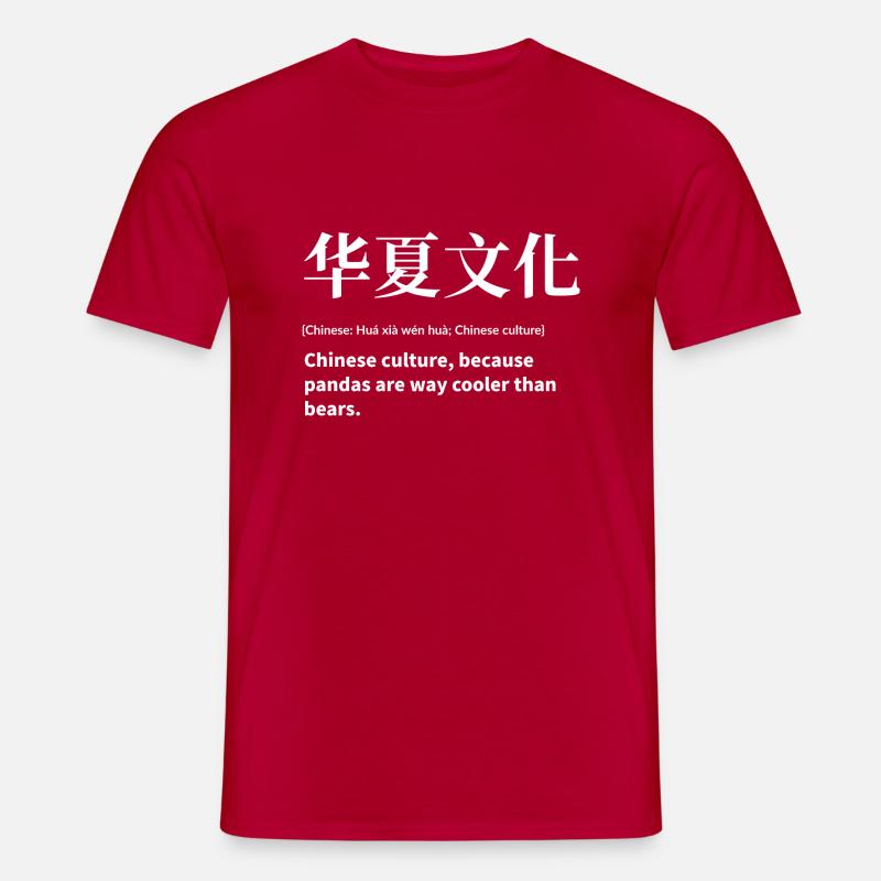 Chinesisch China - Männer T-Shirt - Rot