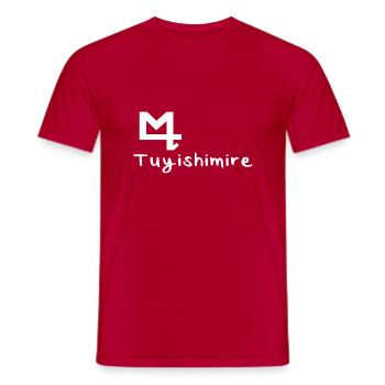 TM Tuyishimire Brand - Men's T-Shirt - red - Front - AI Model Male 178 dark (178cm)