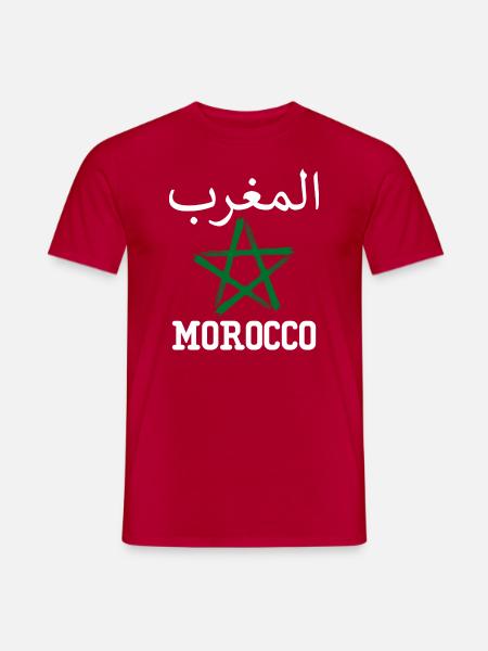 Maroc AlMaghrib Maghreb - T-shirt homme - rouge
