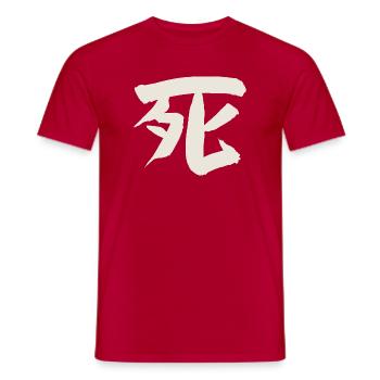 Death (Japanese character) - Men's T-Shirt - red - Front - AI Model Male 178 dark (178cm)