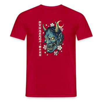 Hannya – Yōkai-Dämon - Männer T-Shirt - Rot - Vorne - AI Model Male 178 dark (178cm)