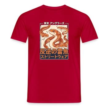Aal Shibuya Harajuku - Männer T-Shirt - Rot - Vorne - AI Model Male 178 dark (178cm)