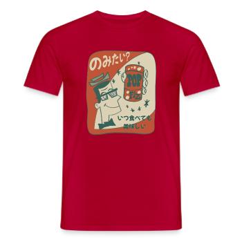 Retro Japan Pop-Fizz Cartoon - Männer T-Shirt - Rot - Vorne - AI Model Male 178 dark (178cm)