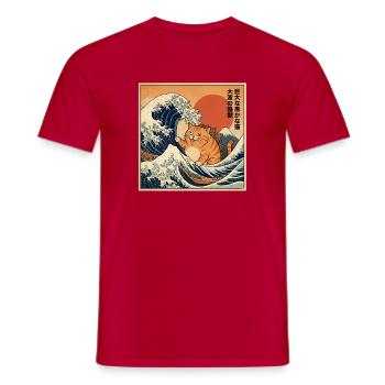 Japan Welle Kaiju Riesige Dumme Katze 巨大な愚かな猫 - Männer T-Shirt - Rot - Vorne - AI Model Male 178 dark (178cm)