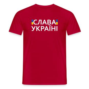 Slava Ukraini wrriten with Cyrillic, Слава Україні - Men's T-Shirt - red - Front - AI Model Male 178 dark (178cm)