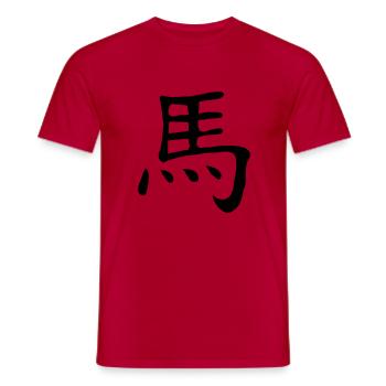 tierkreiszeichen_pferd_1_farbig - Männer T-Shirt - Rot - Vorne - AI Model Male 178 dark (178cm)
