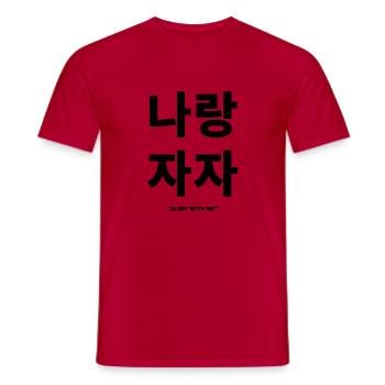 Drôle De la langue coréenne - T-shirt homme - rouge - Devant - AI Model Male 178 dark (178cm)