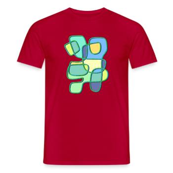 Patchwork Colour Play Contour Art - Men's T-Shirt - red - Front - AI Model Male 178 dark (178cm)