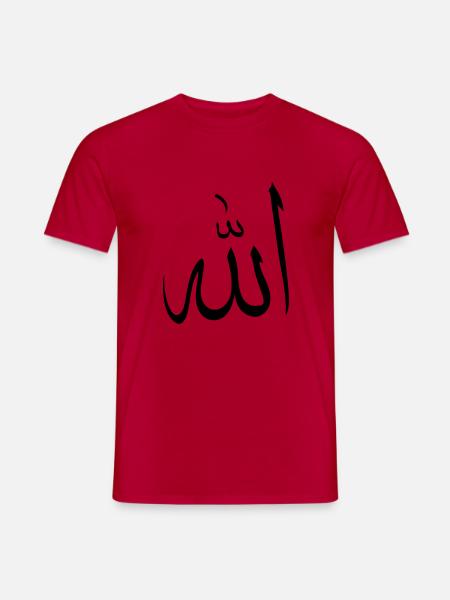 Allah muslim arab symbol islam - T-shirt homme - rouge