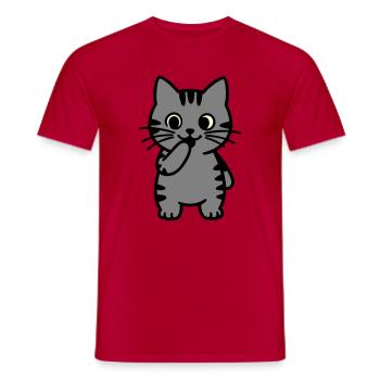 Tigre Chat Tigre-Tigre-Trois Couleurs - T-shirt homme - rouge - Devant - AI Model Male 178 dark (178cm)