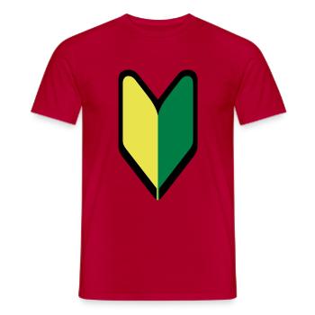 Wakaba Shoshinsha Mark - T-shirt homme - rouge - Devant - AI Model Male 178 dark (178cm)