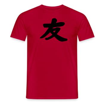 Freundschaft - Männer T-Shirt - Rot - Vorne - AI Model Male 178 dark (178cm)