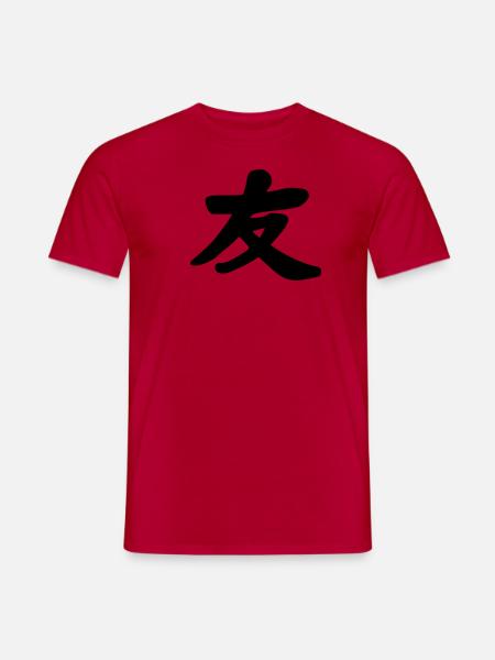 Freundschaft - Männer T-Shirt - Rot