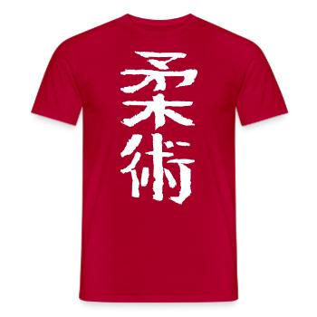 jiujitsu - T-shirt homme - rouge - Devant - AI Model Male 178 dark (178cm)
