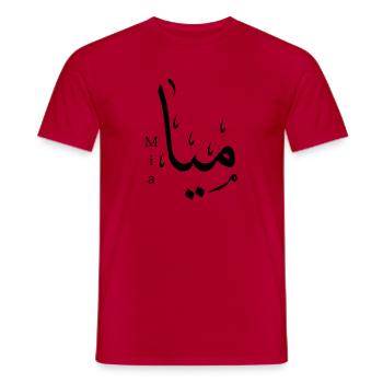 Mia - T-shirt homme - rouge - Devant - AI Model Male 178 dark (178cm)