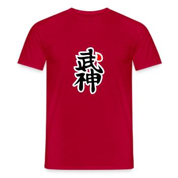 BUJIN KANJI BUJINKAN - T-shirt homme - rouge - Devant - AI Model Male 178 dark (178cm)