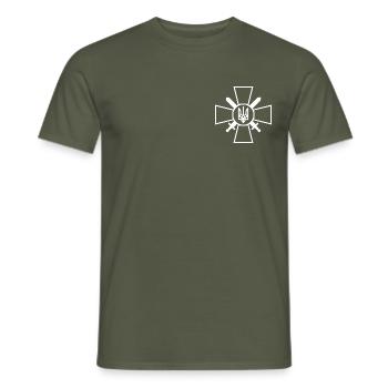Ukraine - Männer T-Shirt - Militärgrün - Vorne - AI Model Male 178 light (178cm)