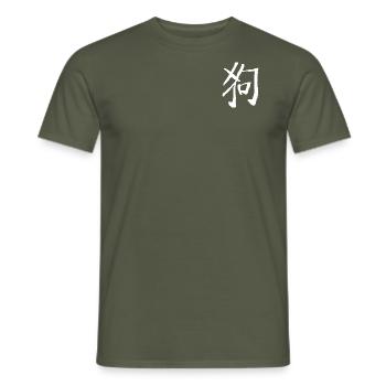 Hunnd (zodiaque chinois) - T-shirt homme - vert militaire - Devant - AI Model Male 178 light (178cm)