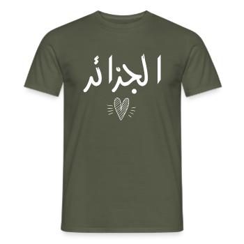 algeria en calligraphie arabe - T-shirt homme - vert militaire - Devant - AI Model Male 178 light (178cm)