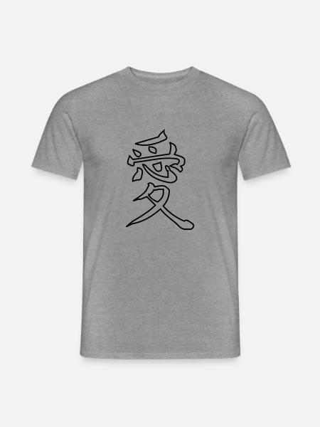 Love Japanese - Men's T-Shirt - graphite heather