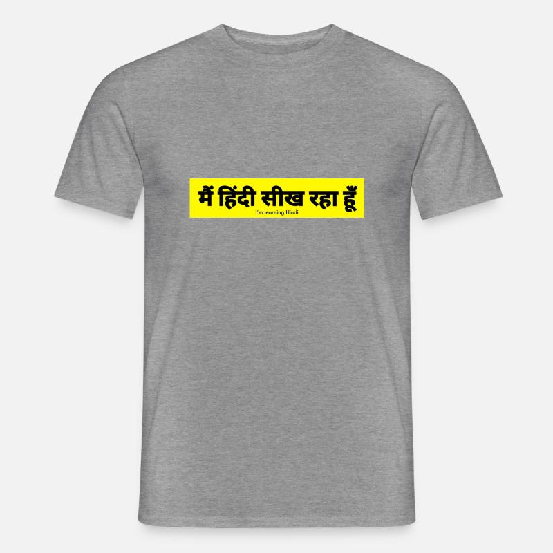 Hindi - Männer T-Shirt - Graphit meliert